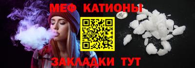 гидропоника Анжеро-Судженск