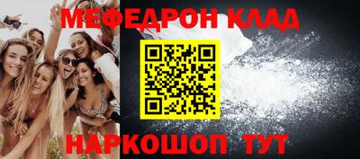 гидропоника Анжеро-Судженск