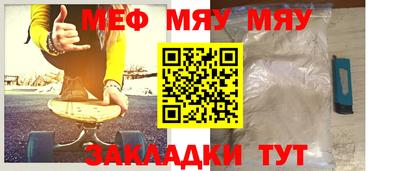 гидропоника Анжеро-Судженск