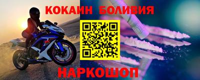 гидропоника Анжеро-Судженск