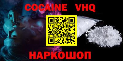 гидропоника Анжеро-Судженск
