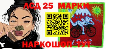 мефедрон VHQ Анапа