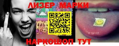мефедрон VHQ Анапа