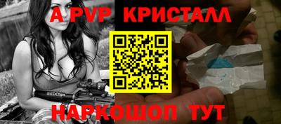 гидропоника Анжеро-Судженск