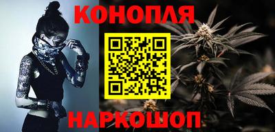 мяу мяу кристалл Аша