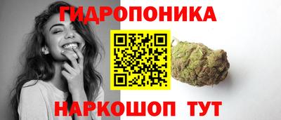 мефедрон VHQ Анапа