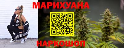 гидропоника Анжеро-Судженск