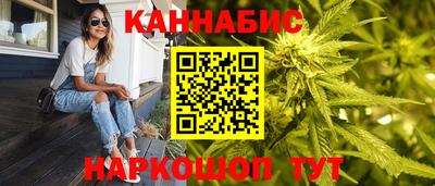 гидропоника Анжеро-Судженск