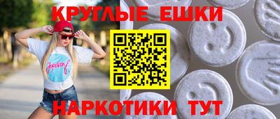 гидропоника Анжеро-Судженск