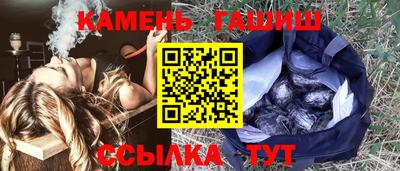 гидропоника Анжеро-Судженск