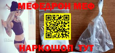 гидропоника Анжеро-Судженск
